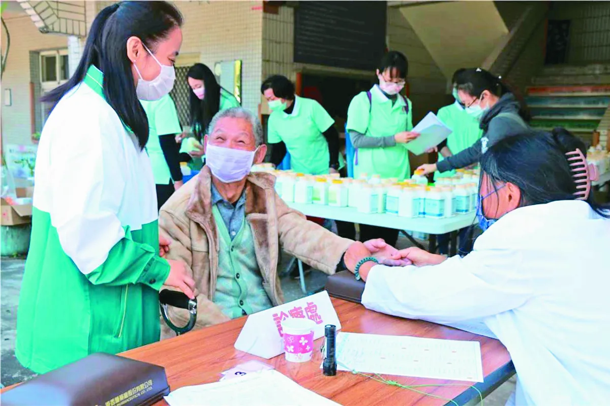 施受平等  福田戶轉念面對生活