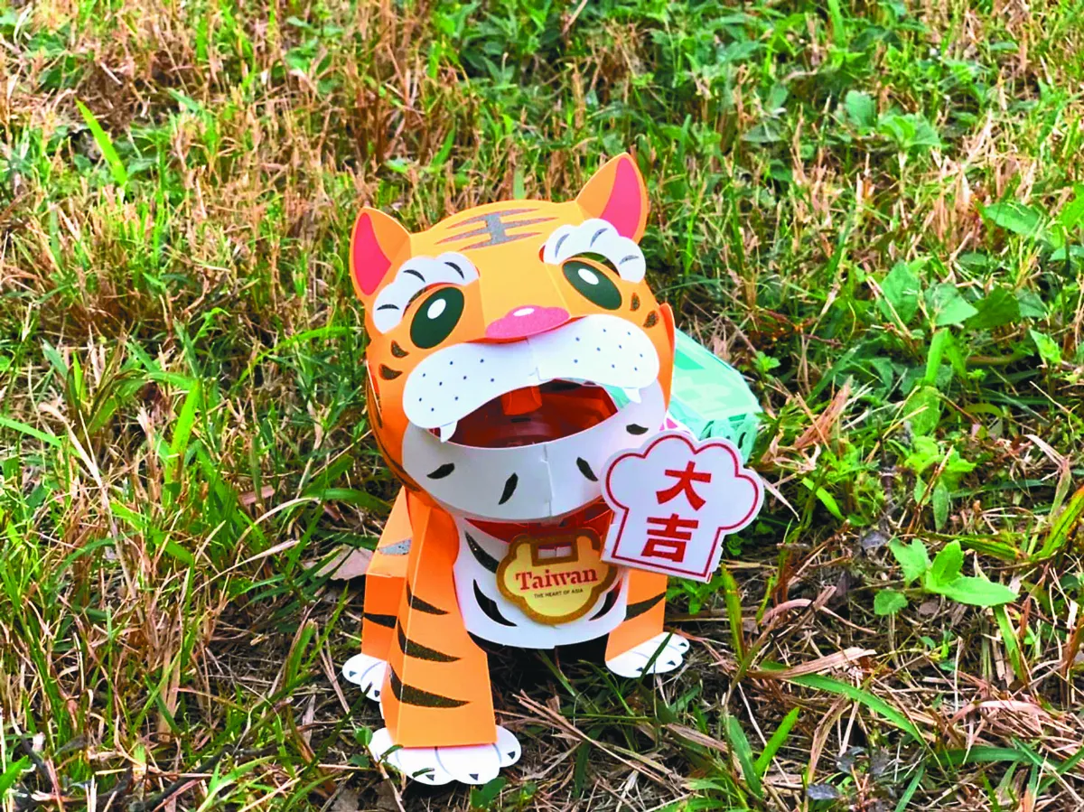12廟聯合祈福 大吉虎過爐