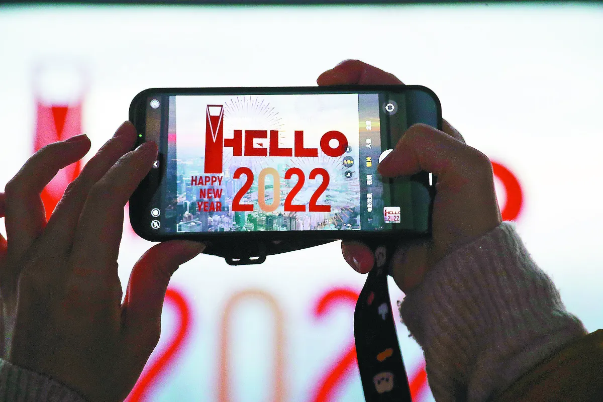 疫後大未來  大陸10關鍵走向