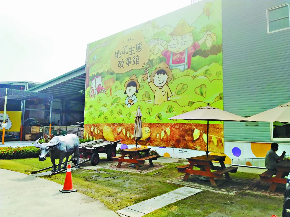 海闊天空 觀光工廠 風貌各異皆可觀