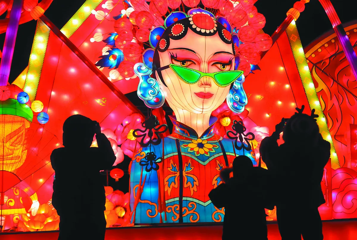 超酷花燈
