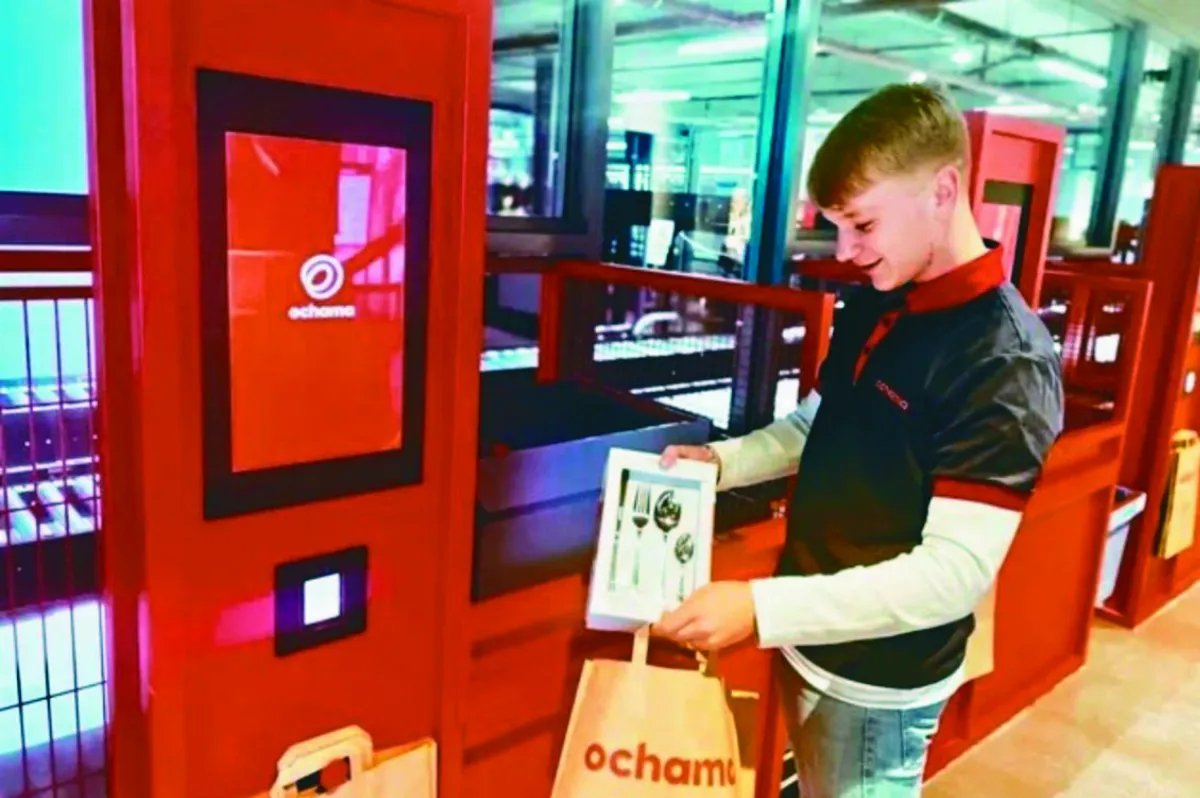 星球大小事