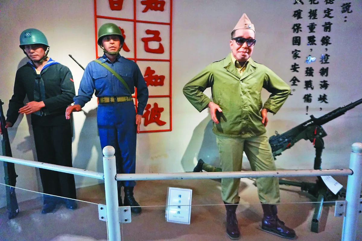 藝眼看見俞大維