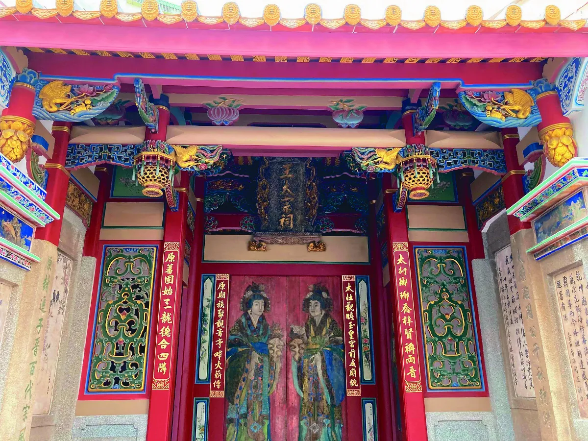 台南王姓大宗祠 整修15年完工