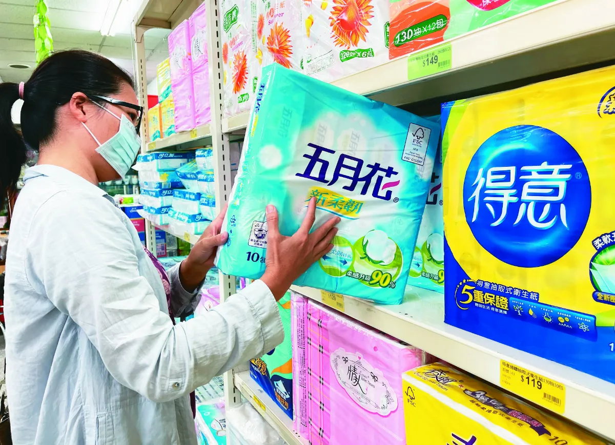 年後漲價潮 衛生紙漲 8%
