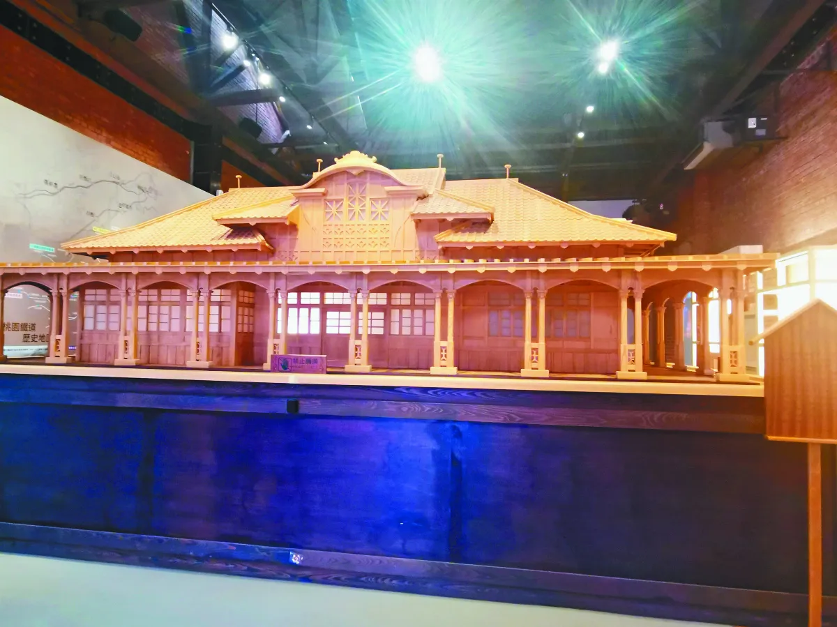 【走讀城鄉】桃園軌道願景館