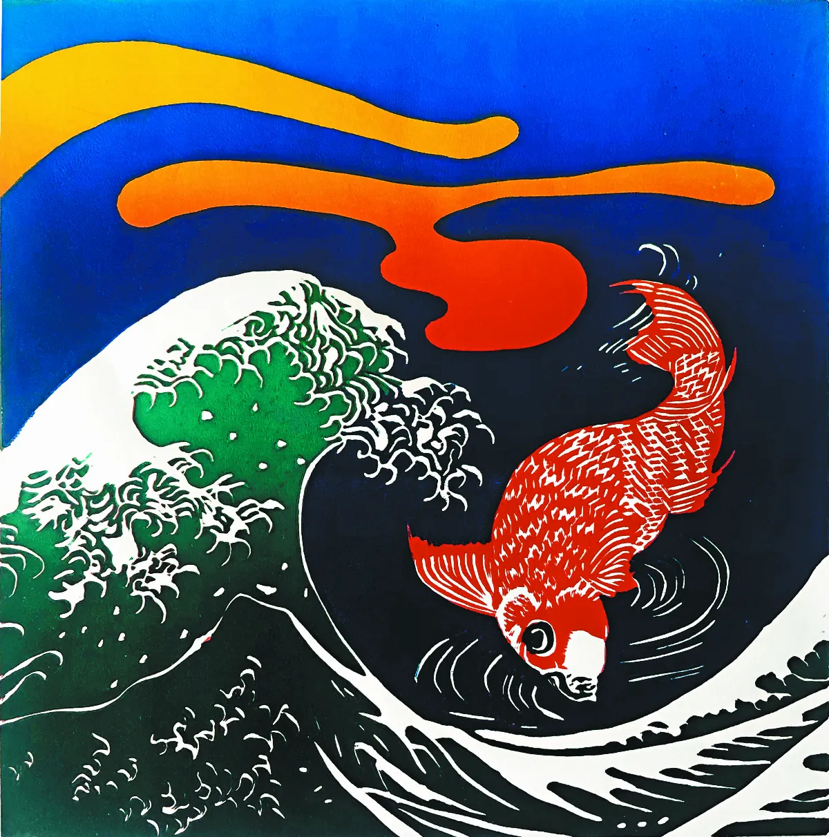 2021年社區參與藝術計畫‧CELEBRATION（歡慶）藝術展 騎在葛飾北齋的沖浪裡
