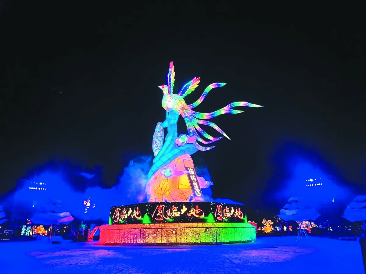 鳳彩飛舞  衛武營燈場