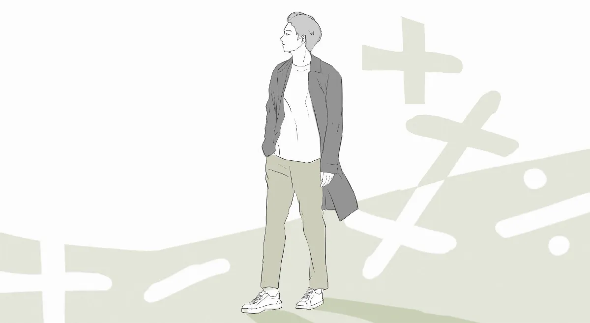 天南地北聊數學 ×÷符號的由來
