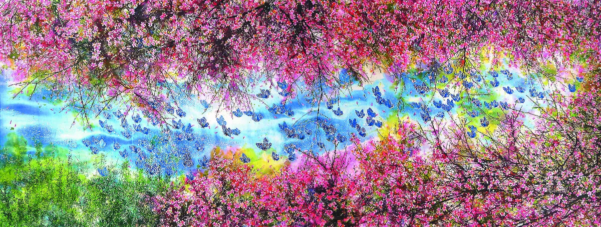 幸福一直來──當代結婚意象特展 尋找桃花源