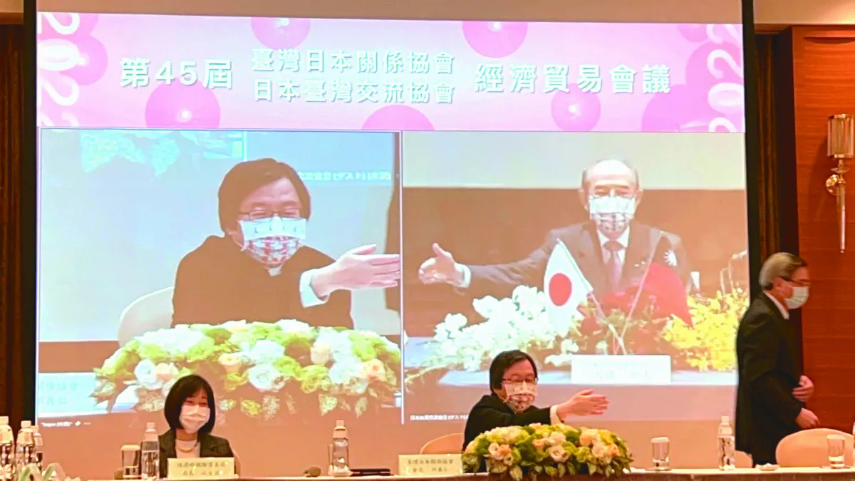經濟夥伴 日提重啟EPC