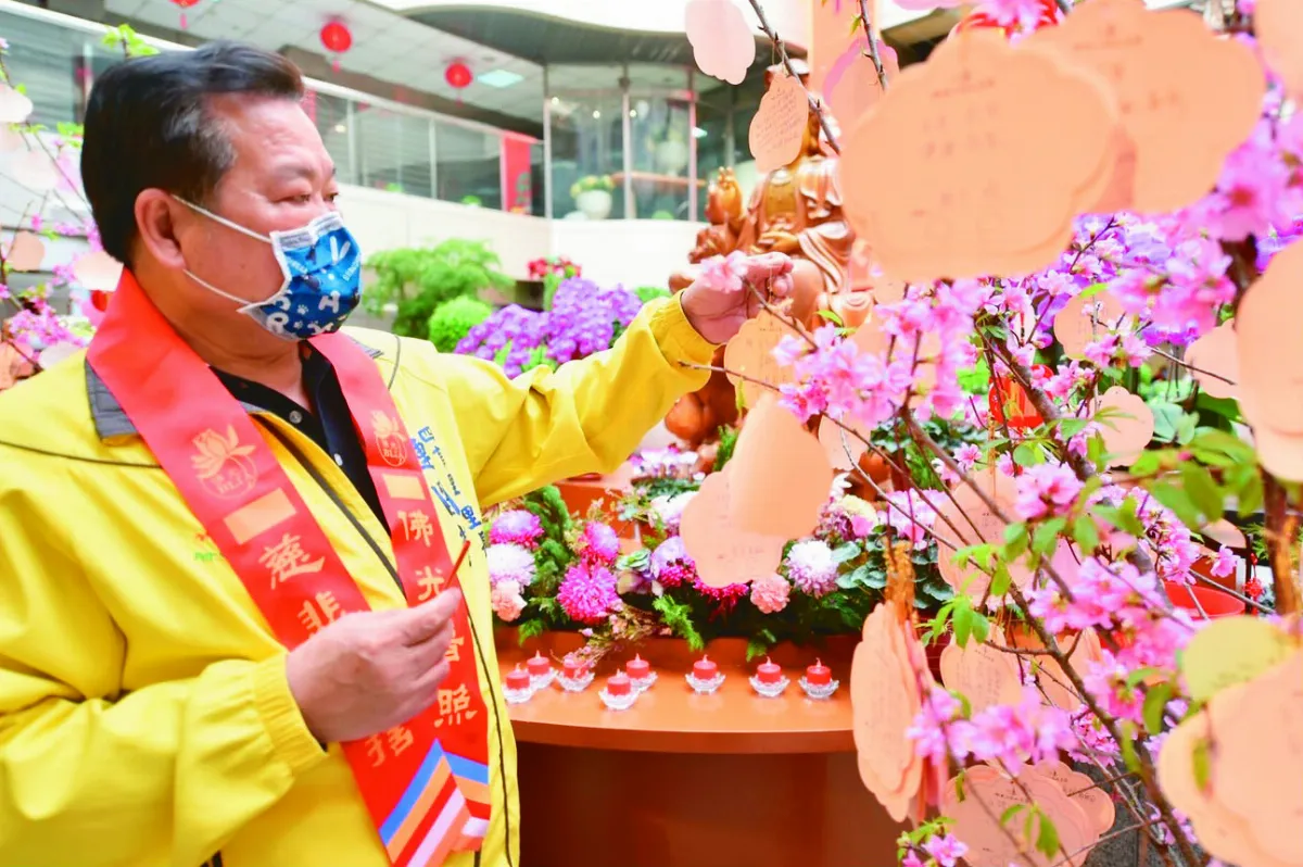 與區里長有約 台北道場為眾祈福
