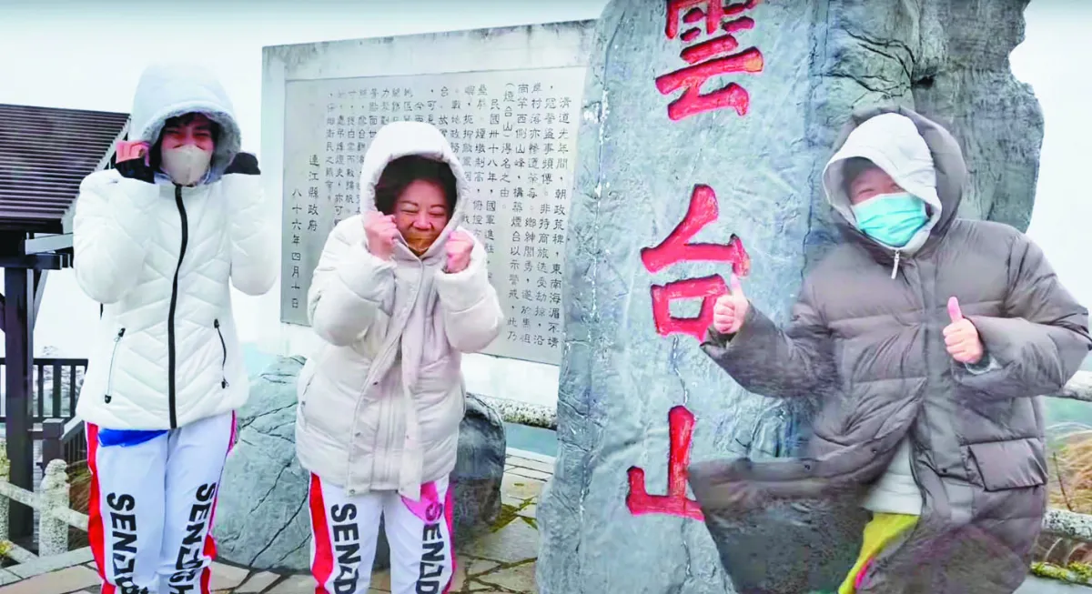 積雪70公分 台灣現北國冬景