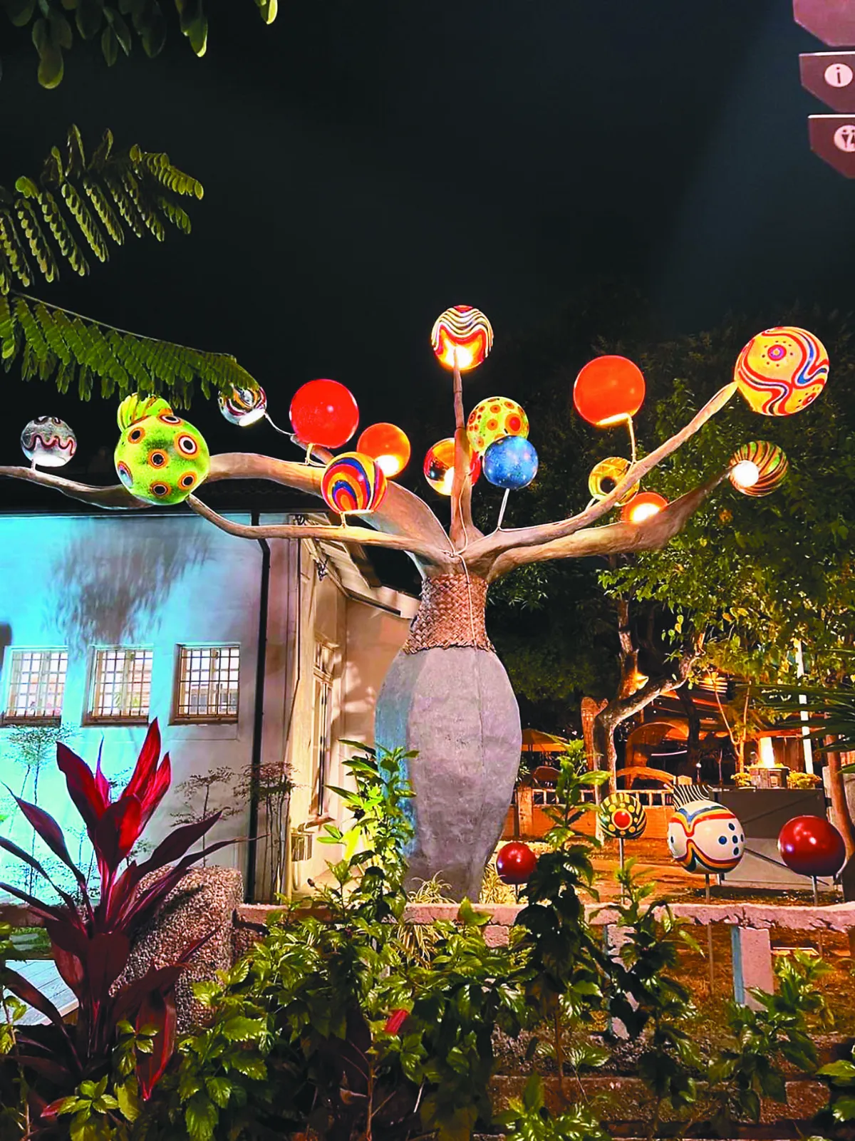 生活快門 五彩繽紛憶童趣