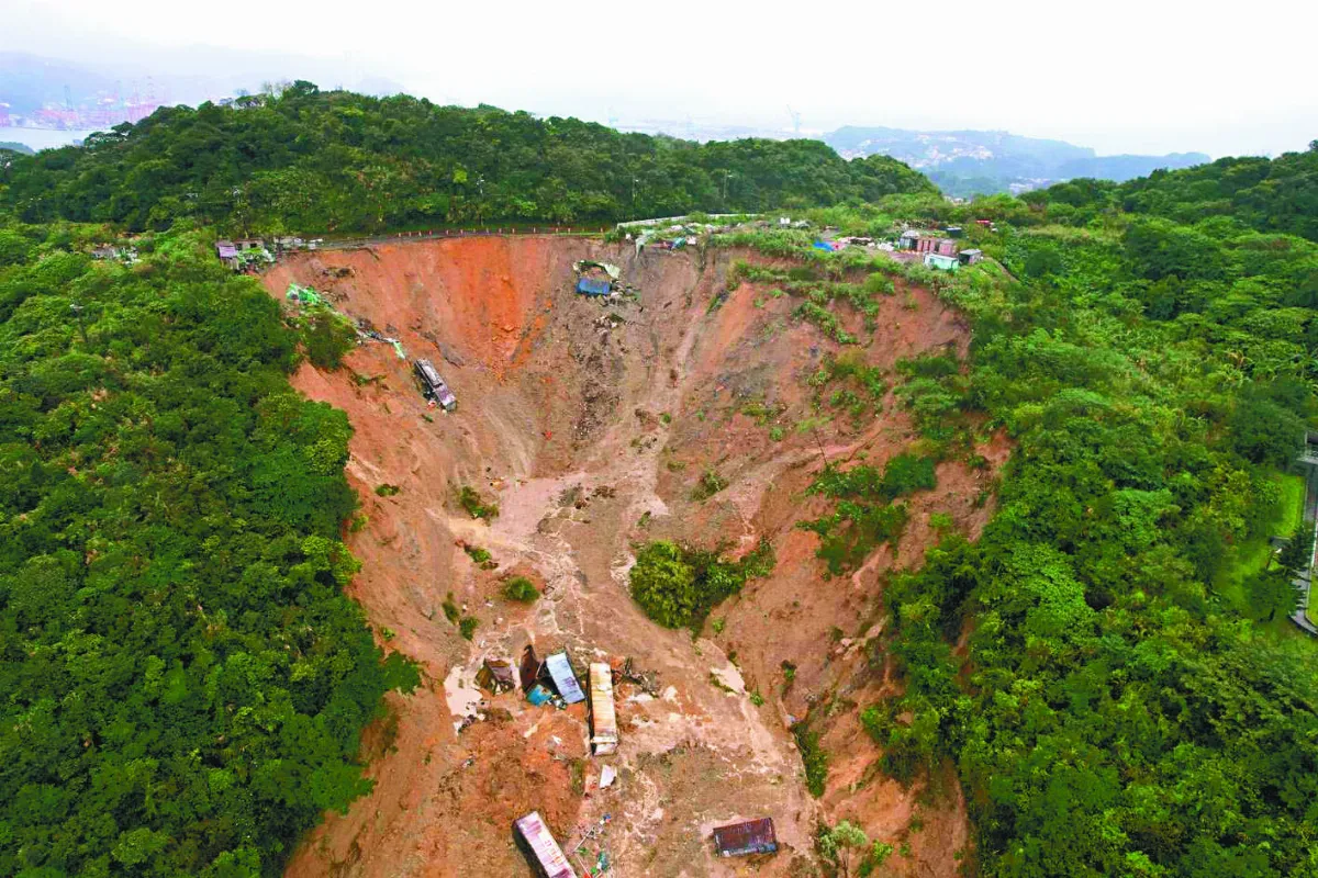 基隆槓子寮走山  掩埋公園