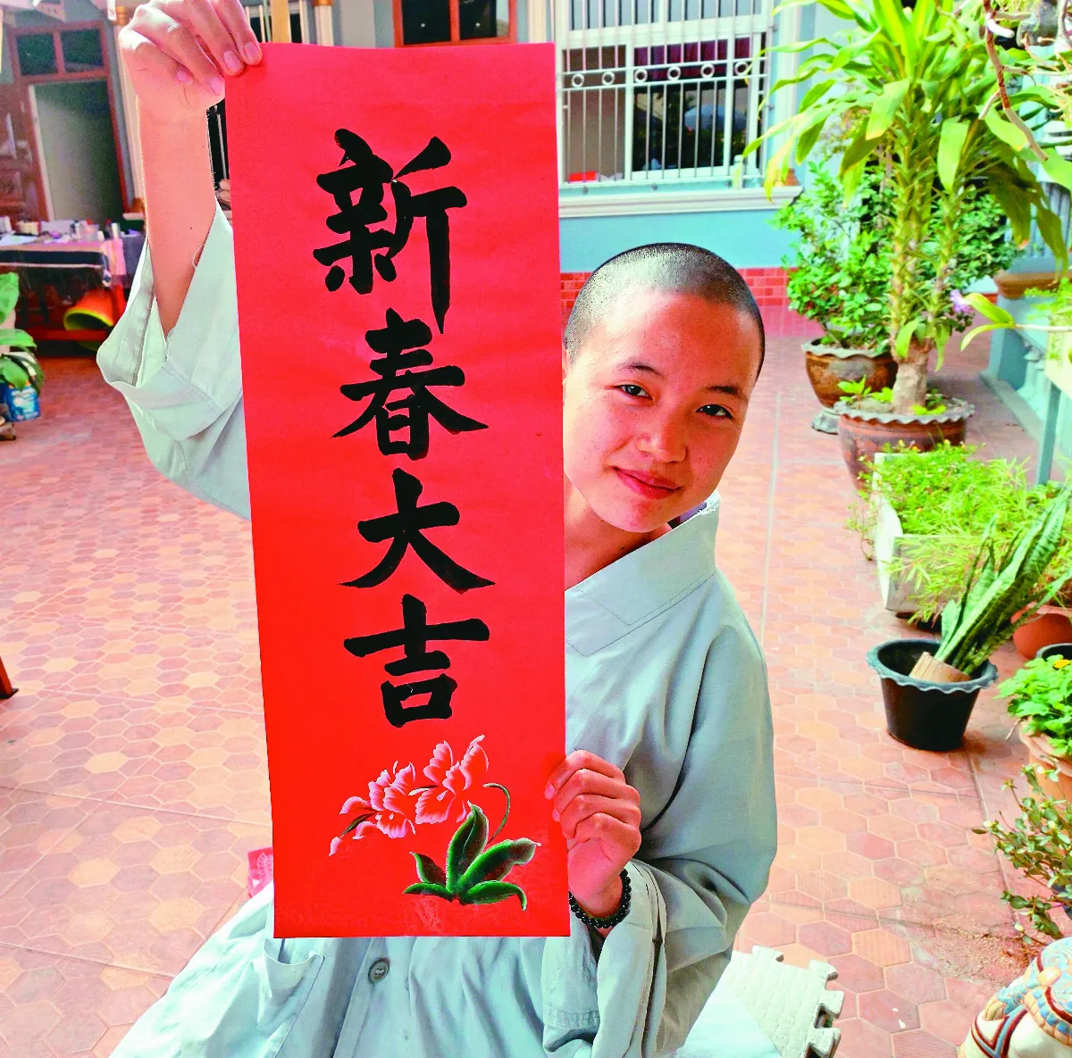 時光重逢 寄給全世界的祝福