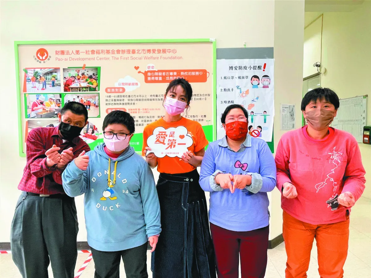 愛心百元捐  照顧雙老家庭