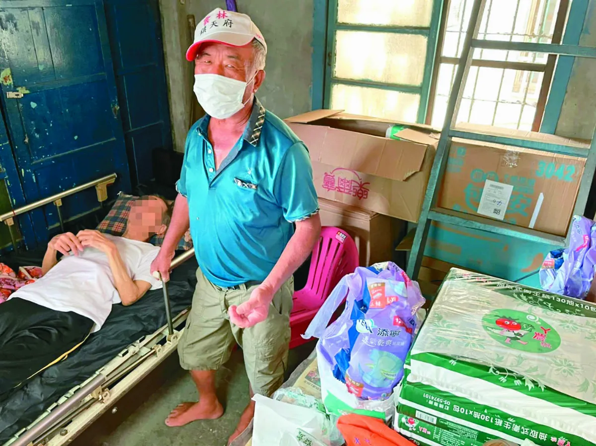 村長守護神  獨老後事全包