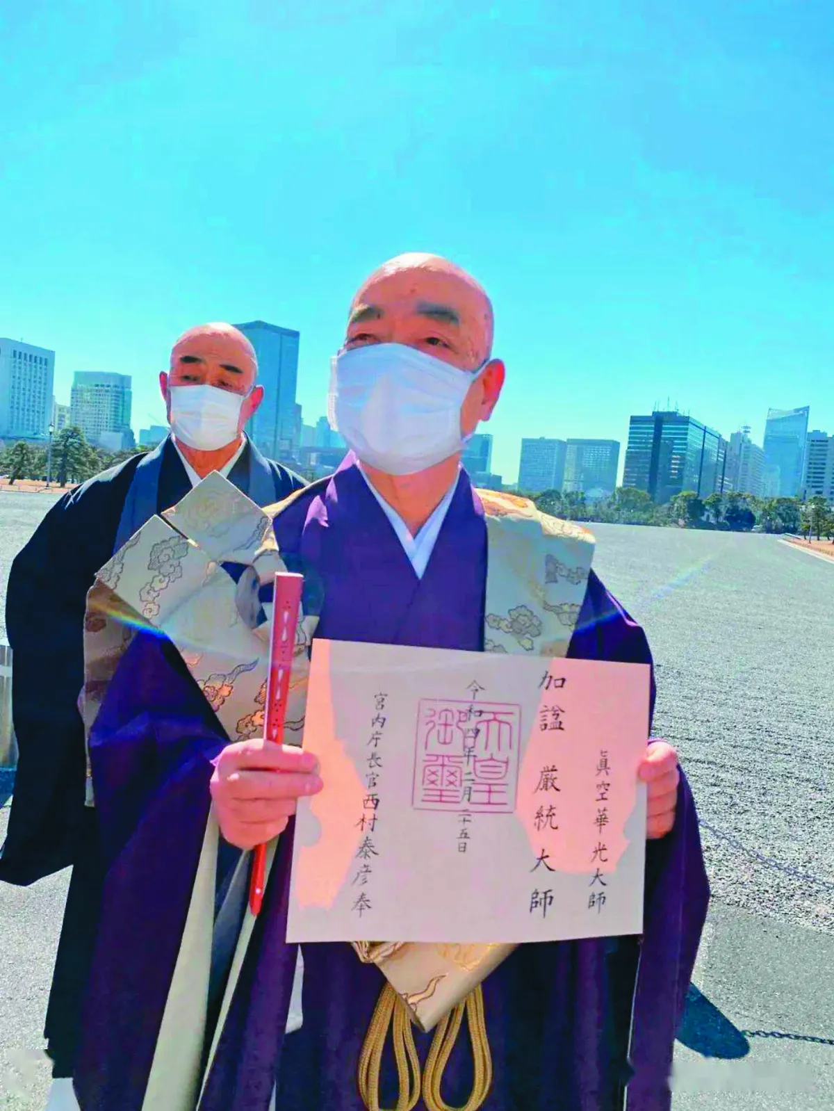 尊崇隱元禪師 日天皇7次加諡