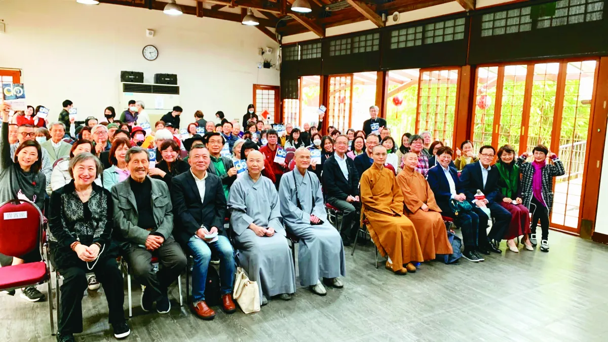 張光斗新書《度》 感念聖嚴法師