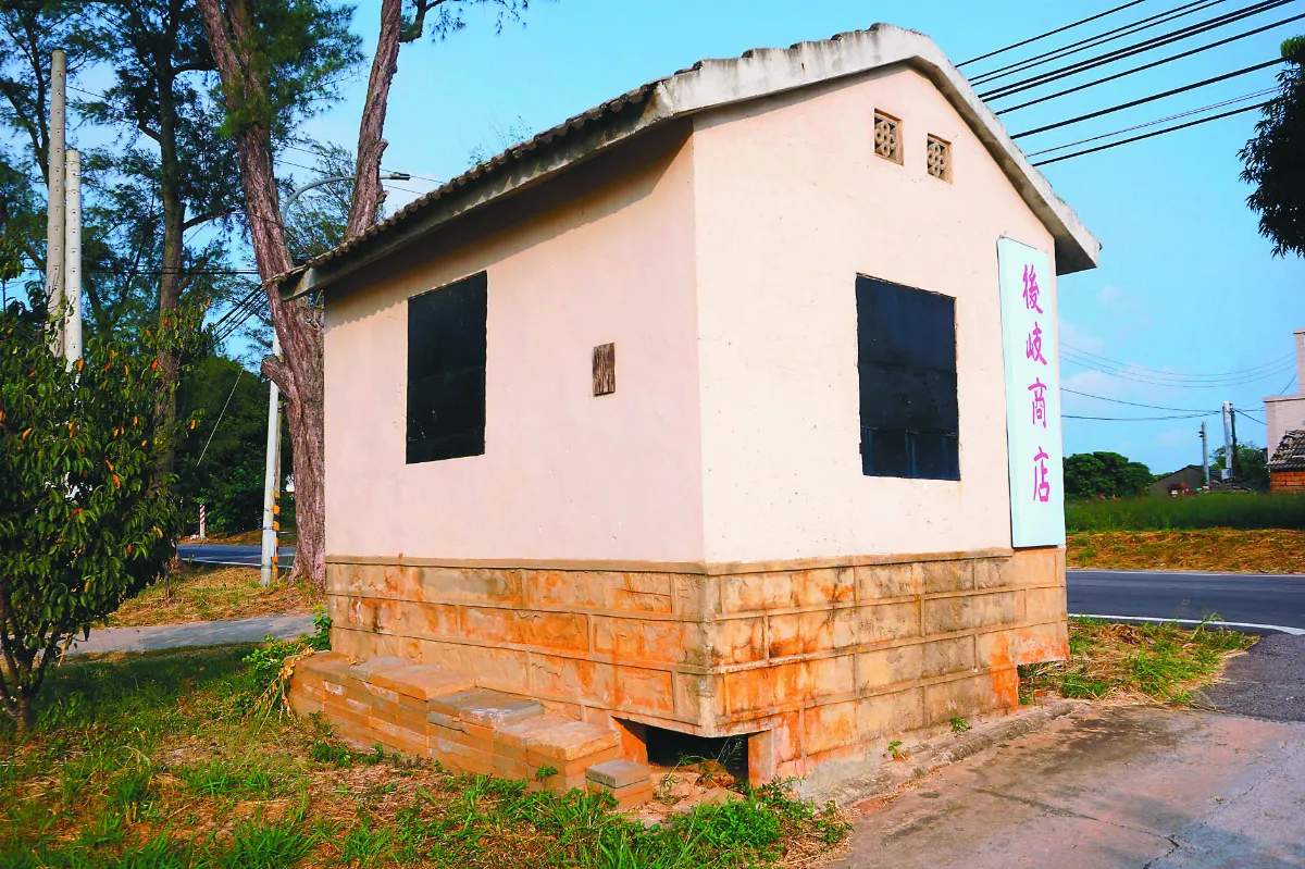 金門防空洞  變身柑仔店