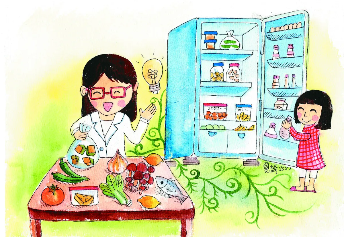 健康兒童 食材保鮮 冷凍保存小妙招