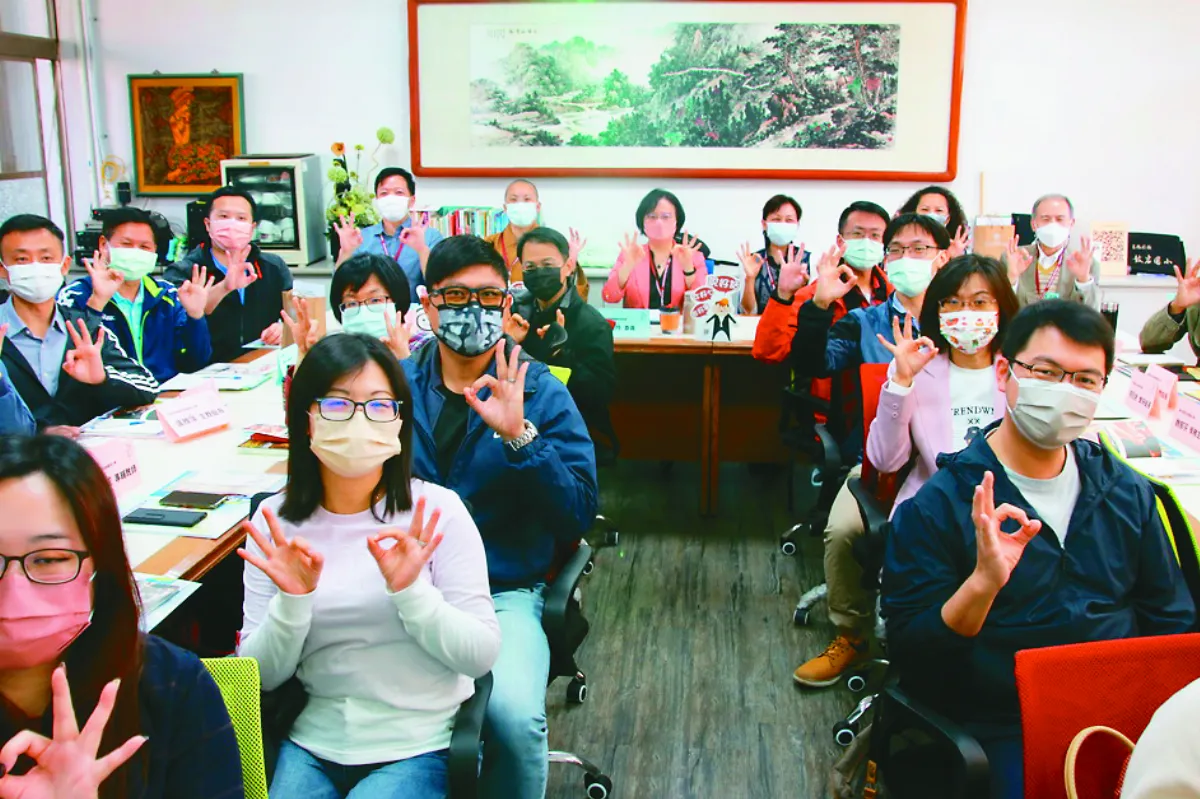 三好典範學校 分享實踐經驗