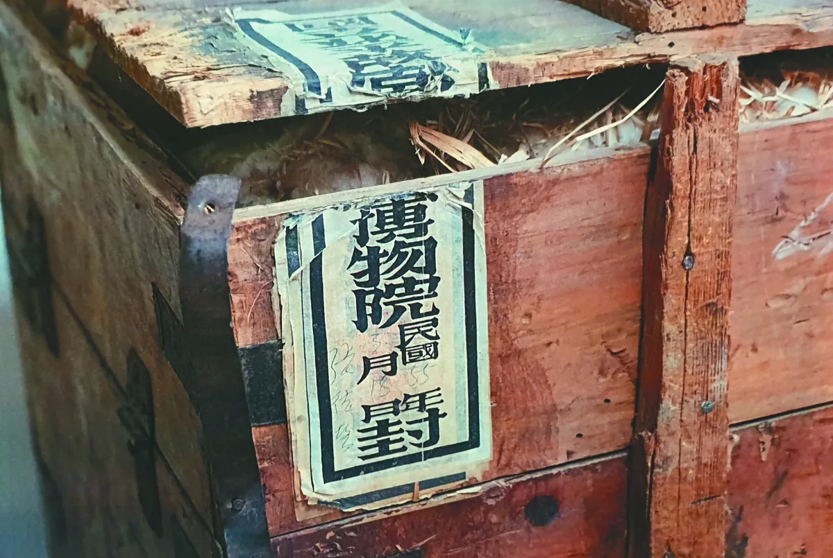文物如何逃難？ 故宮最有經驗