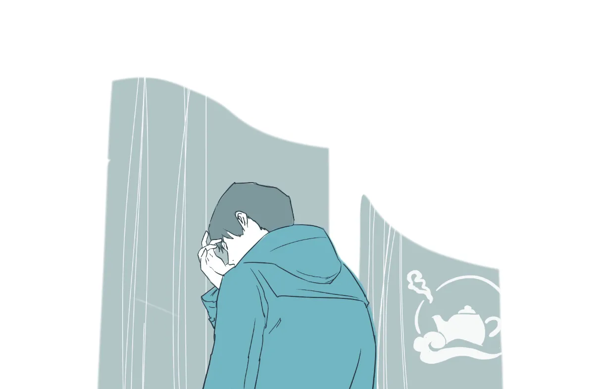 陀螺與茶香