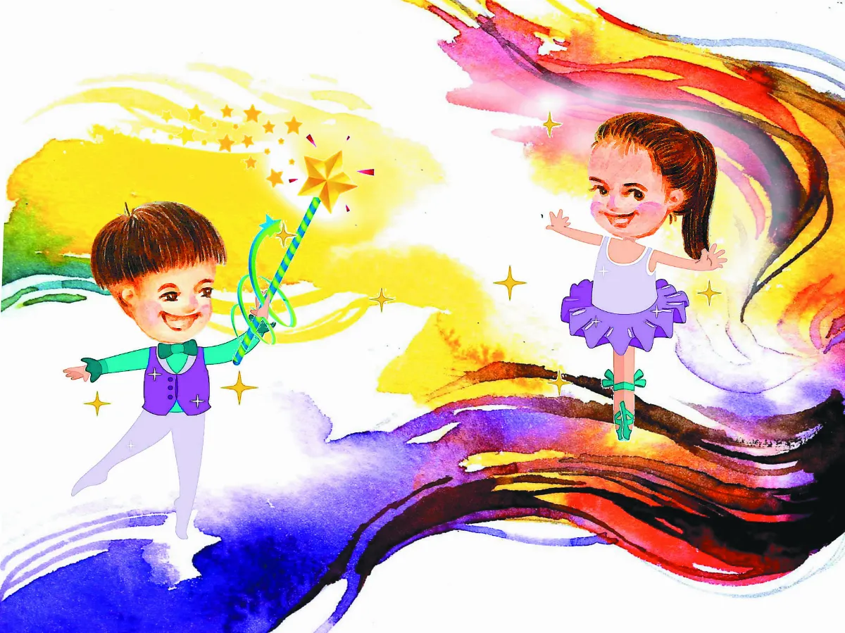 人間有愛 愛自己利他人