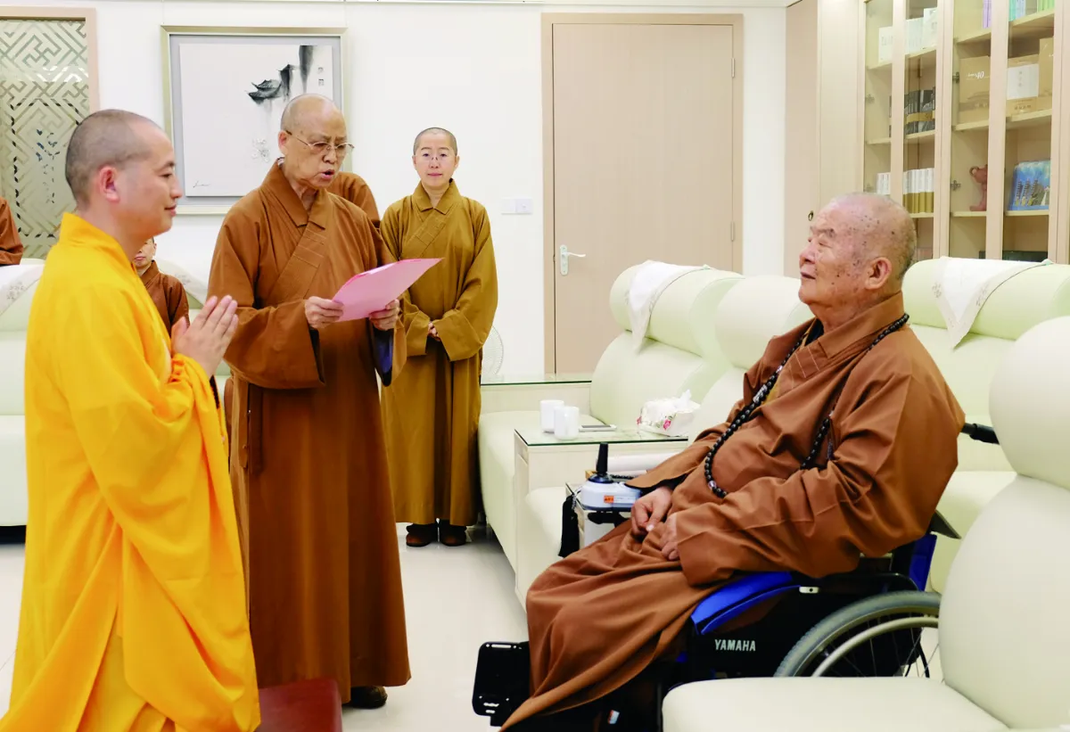 隨堂開示錄─教育講習 14 傳法的意義