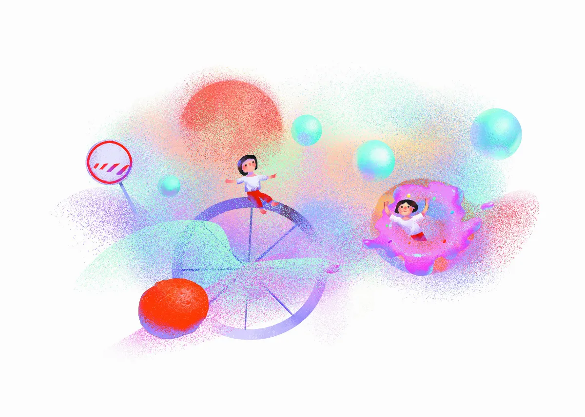 童詩．童思 圖形狂想曲之一