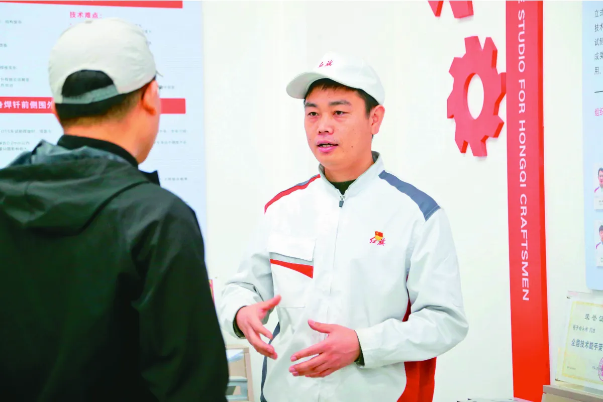 第一汽車集團數控高級技師 楊永修 從大學落榜到發明大王