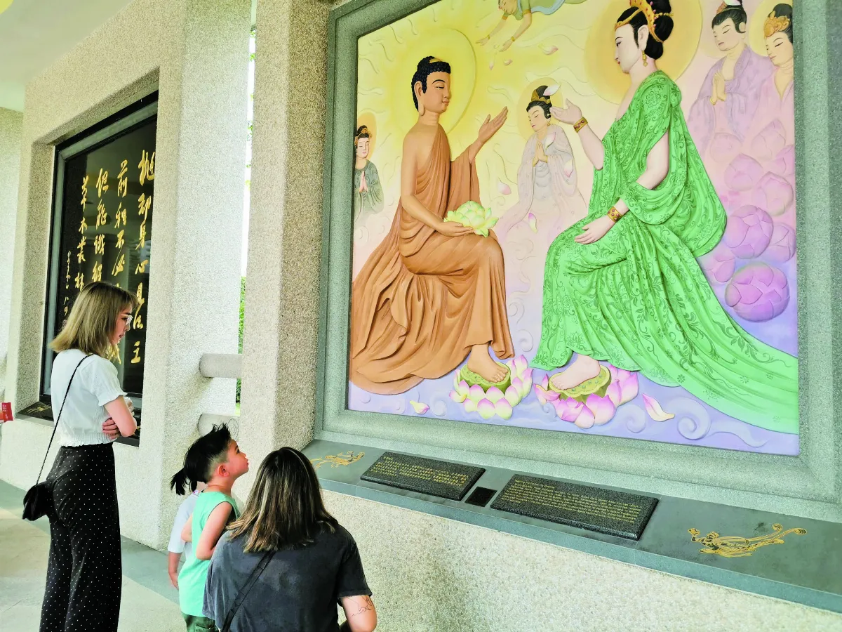 向星雲大師學管理 超級大繪本 故事的力量