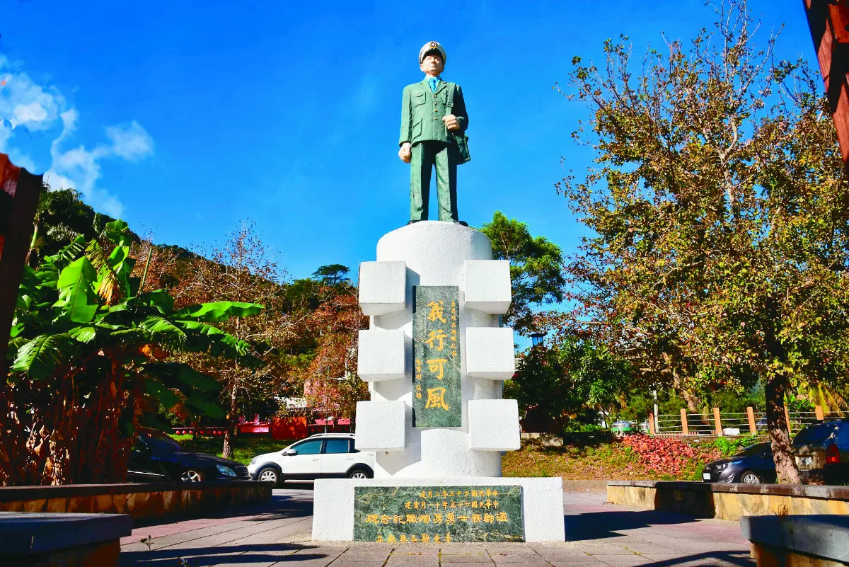 台東．卑南 普悠瑪原鄉部落 土地公託夢傳奇