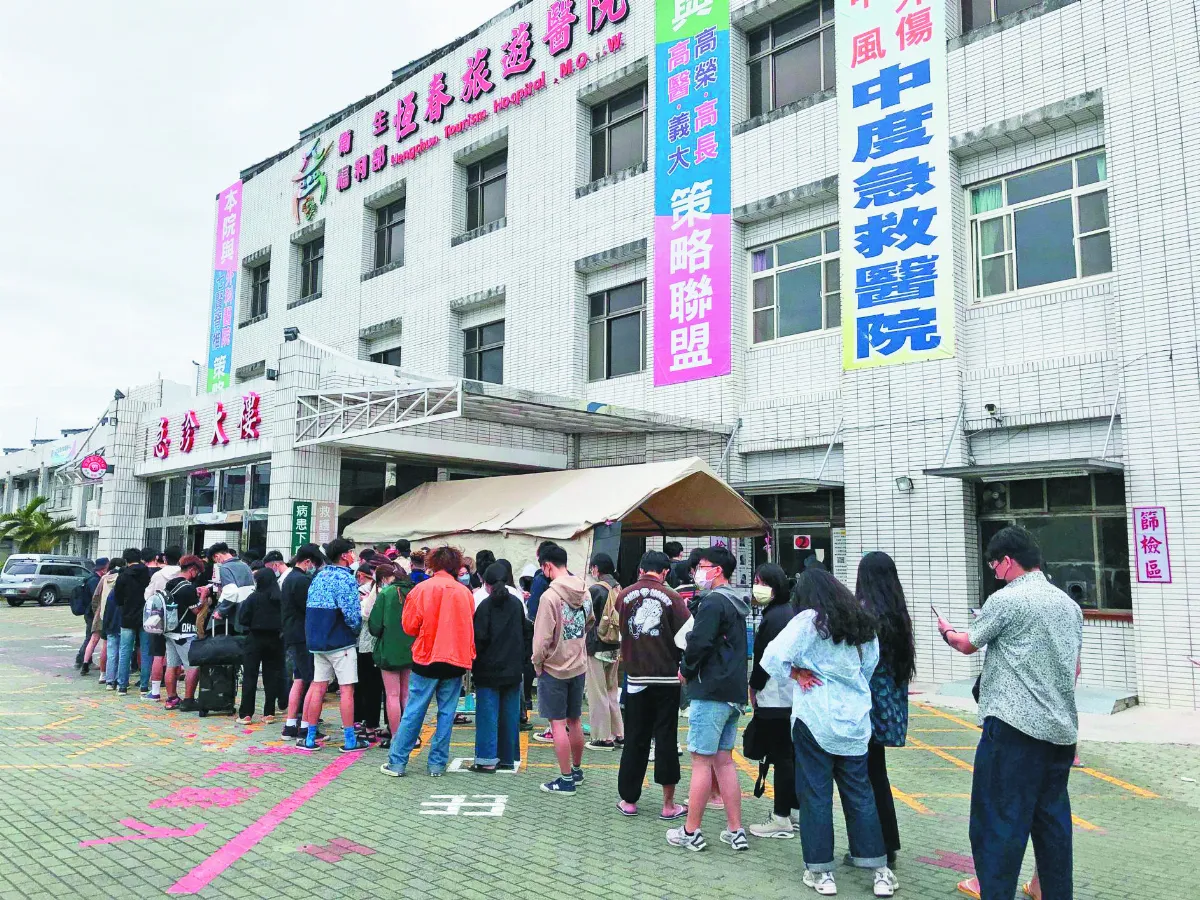 醫療量能吃緊 放寬解隔條件