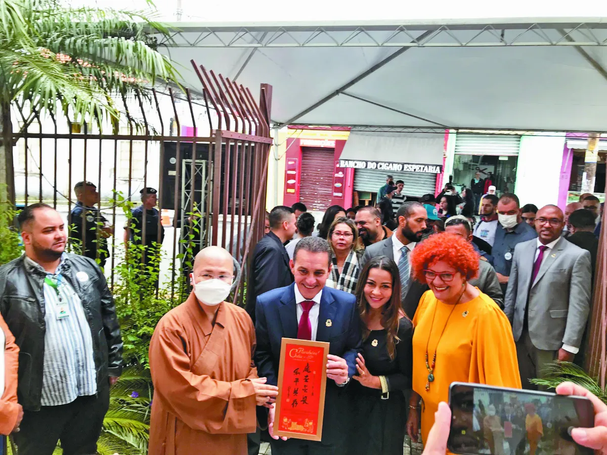巴西科蒂亞市慶 表彰如來寺