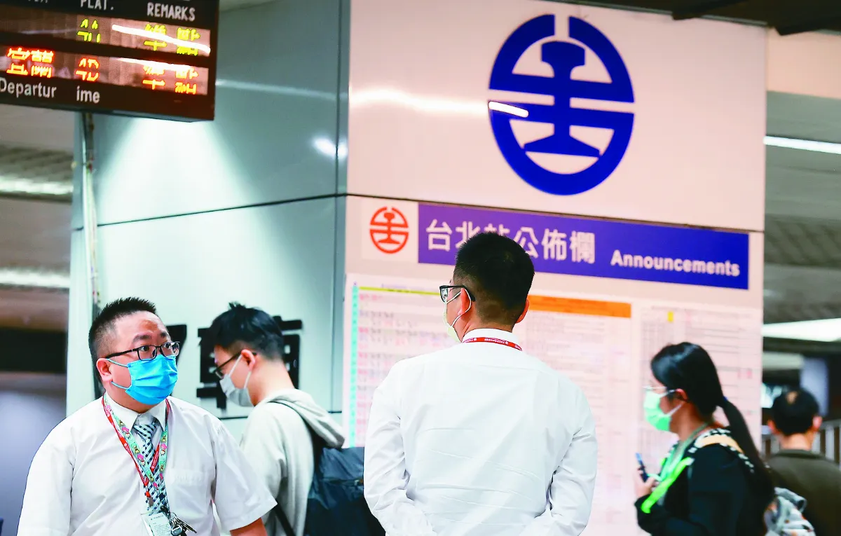 台鐵公司化 擬調薪3%至5%