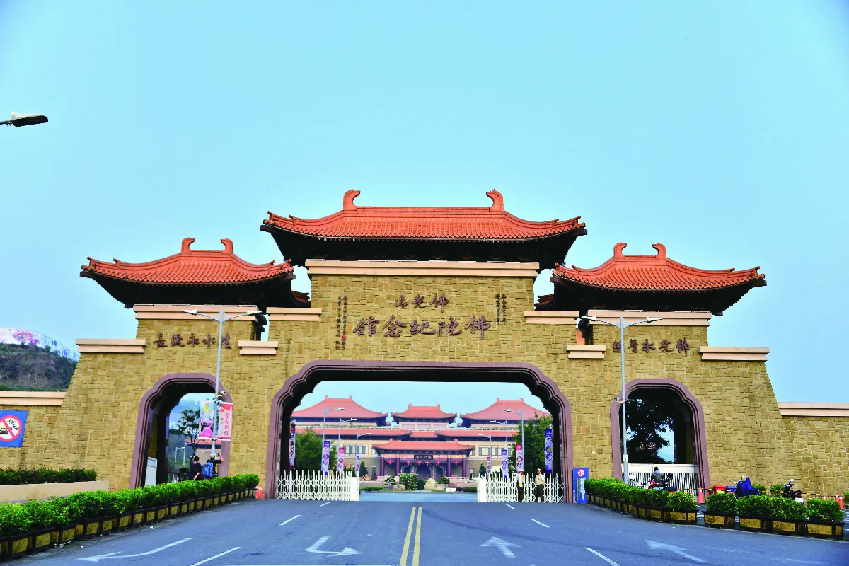 向星雲大師學管理 每一個名字 都啟動了善循環