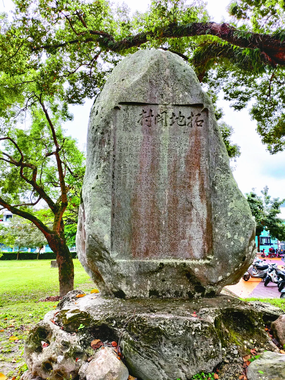 花蓮．吉安 日治時代佈教所枯山水充滿禪意