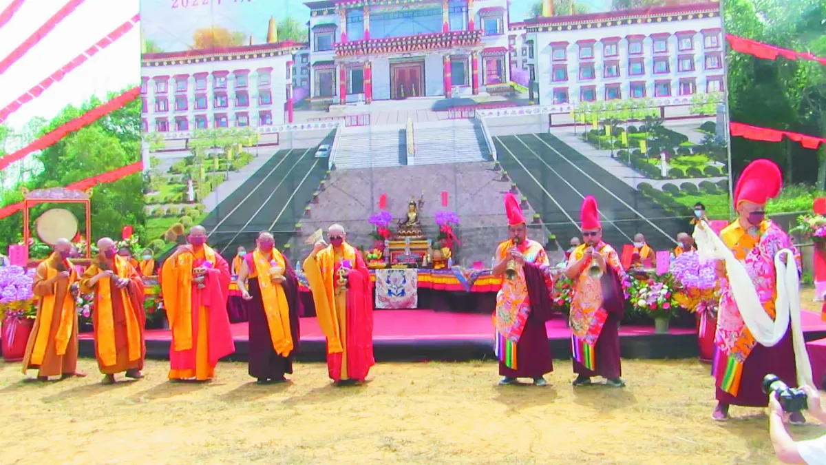桑耶寺奠基 全台最大藏傳佛學院