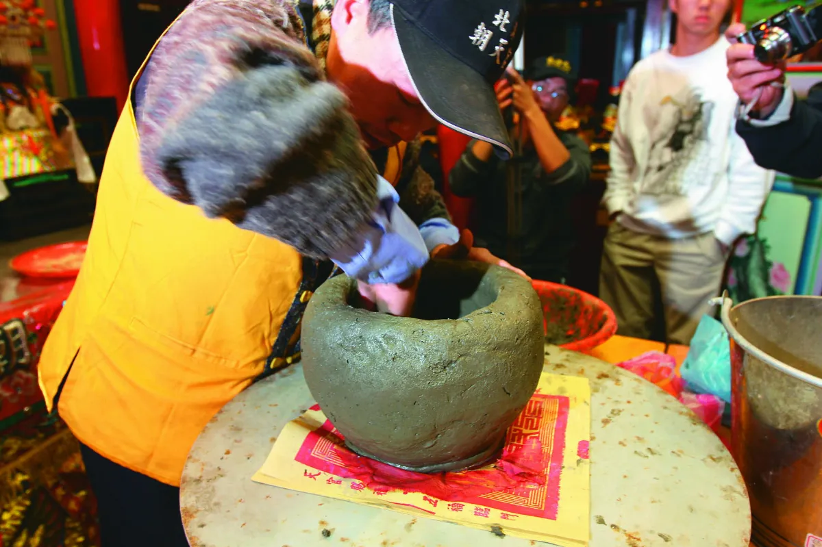 北港進香起火坩 登錄無形資產