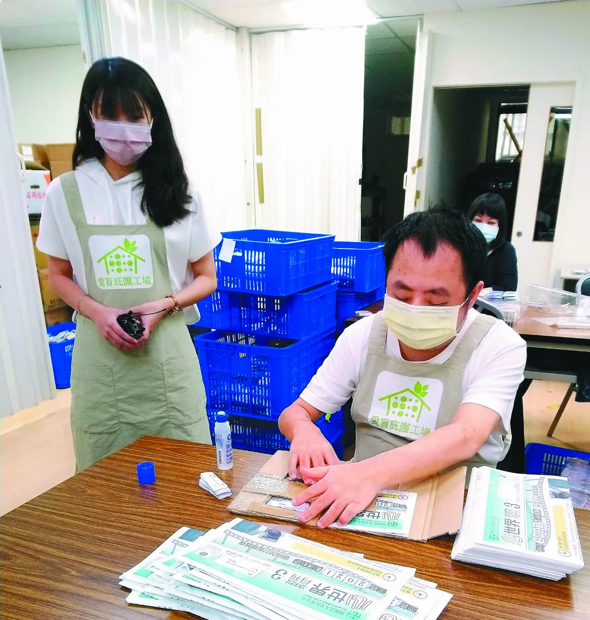 庇護工場 激發身障者潛能