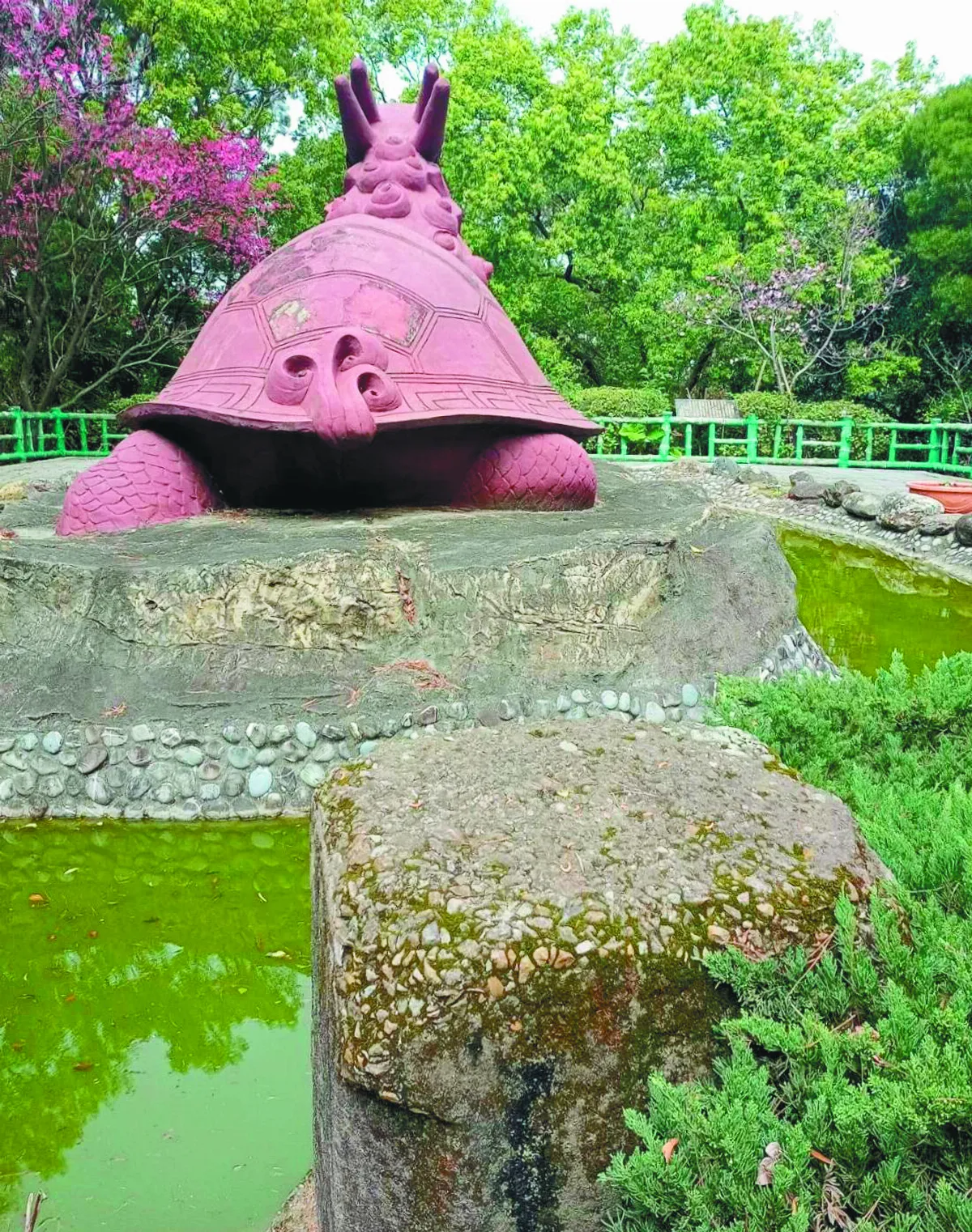 【寰宇采風】 貴山公園三角點