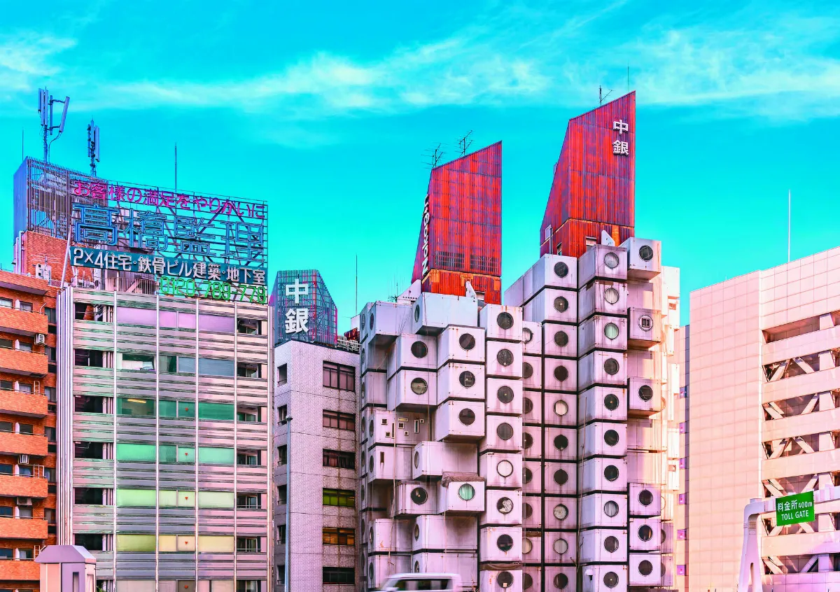 東京 50 年回憶 淚別方塊塔