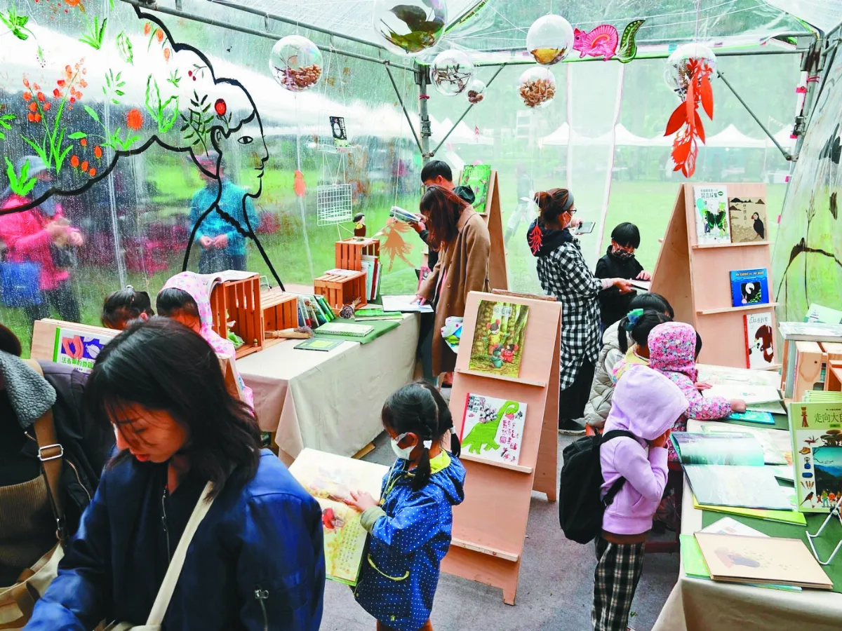森林與書的市集 鯉魚潭畔登場