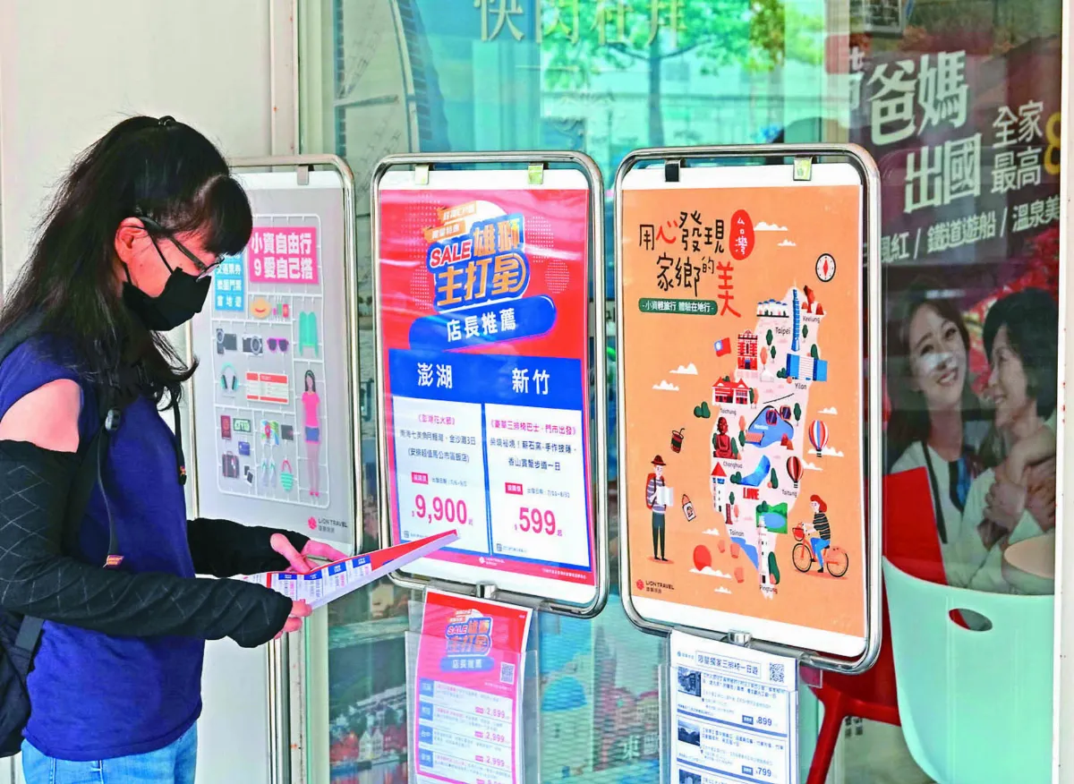 4月22日起旅行團三劑令 掀退費潮