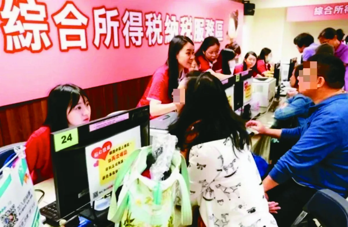 5月報稅  善用5大紓困優惠