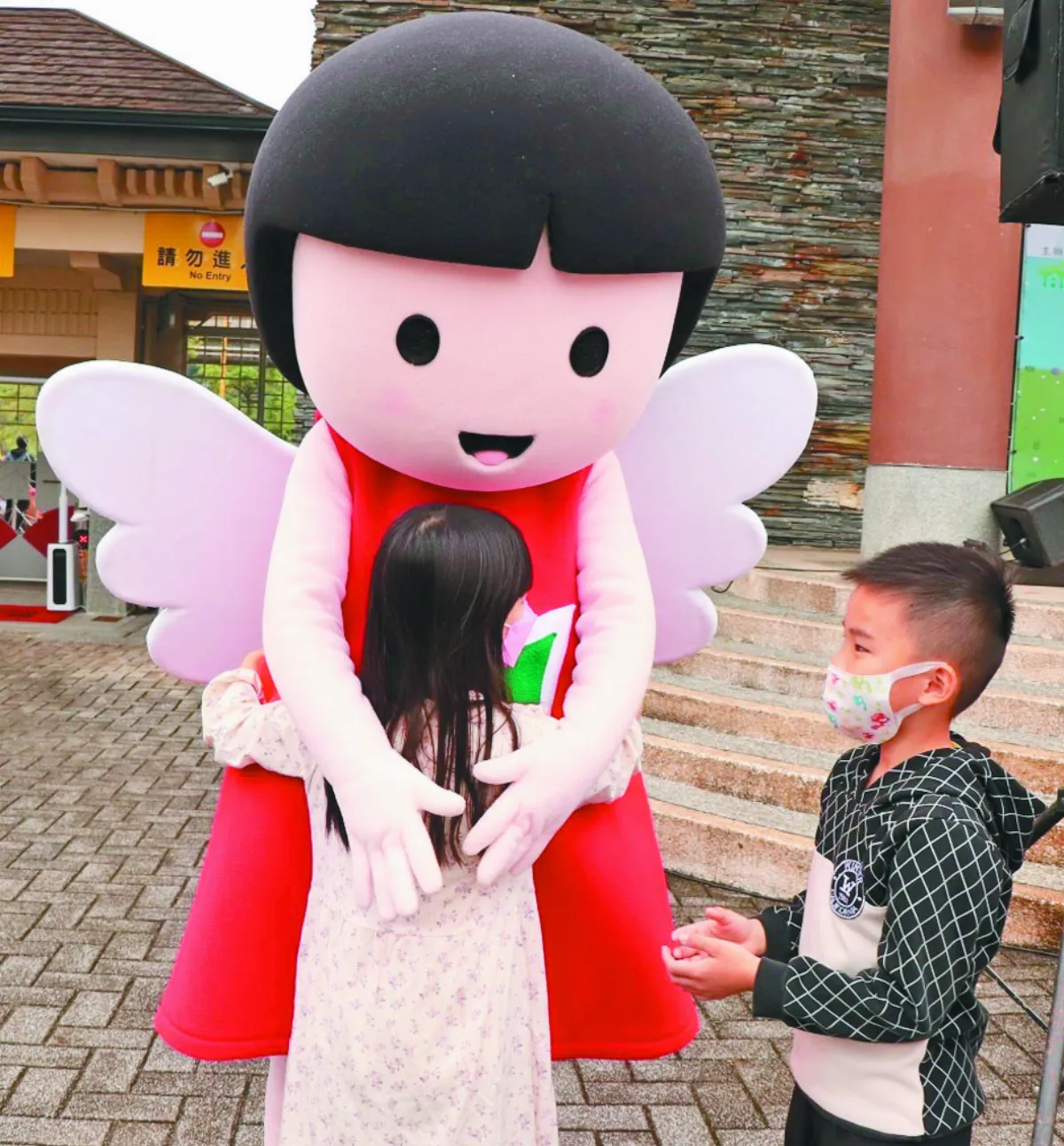 家扶邀親子學習自保