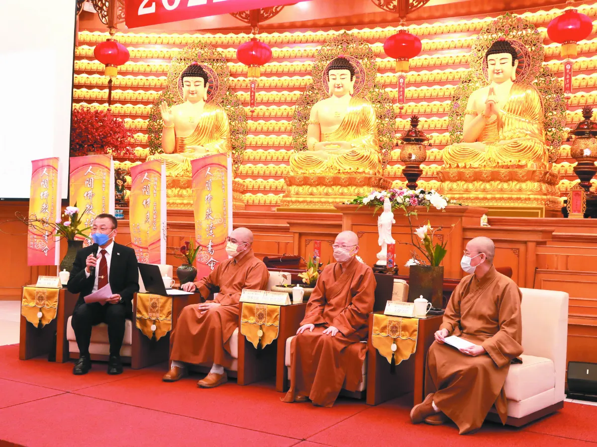 圓滿生命 屏東講堂探究人間佛教